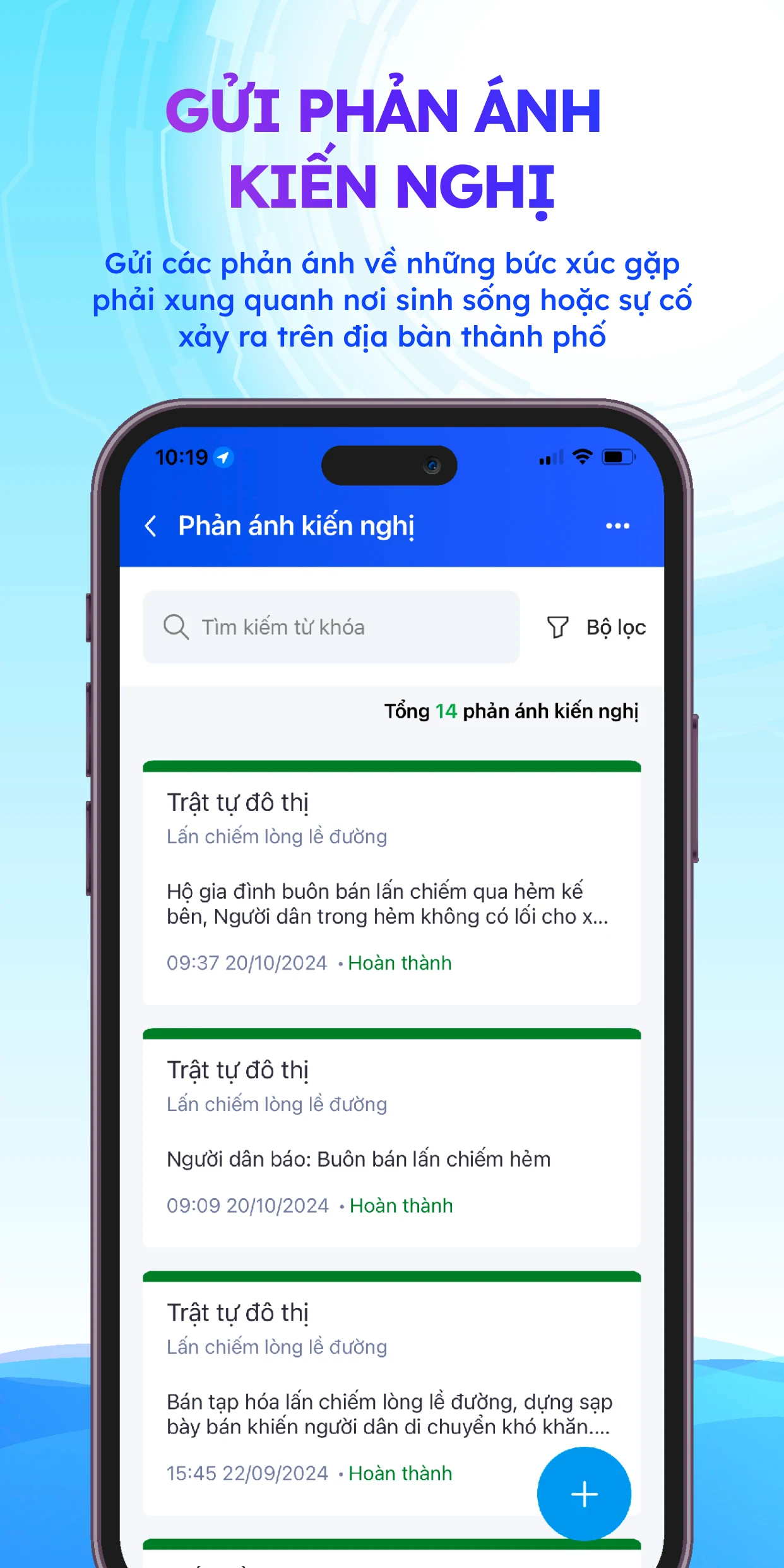 Công dân số TPHCM screenshot